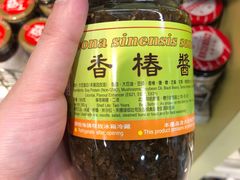 -永安百货(佐敦店)