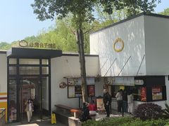 -食膳公园包子铺(烈士公园店)