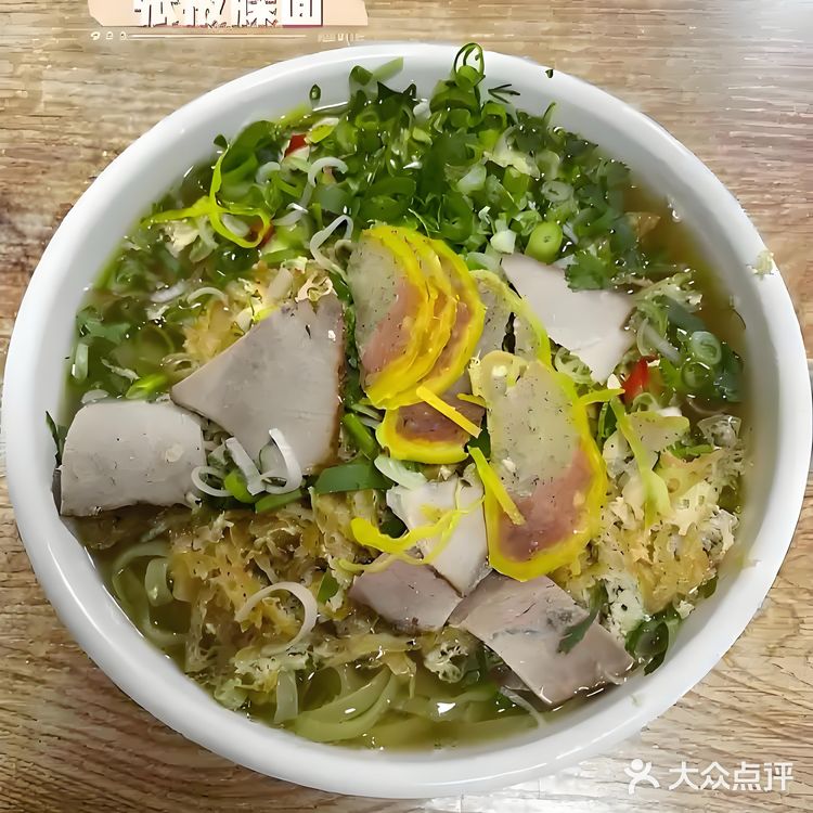 嘴比丹霞红，胃比峡谷深[惊叹]张掖美食合集