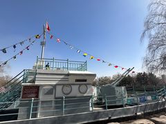 -北方兵器城
