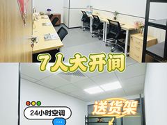 -天娱广场