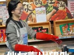 -盒马鲜生(莱蒙都会店)