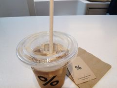 -% Arabica阿拉比卡咖啡(武康路店)