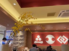 -和幸(春熙路群光广场店)