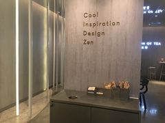 -喜茶(贵阳国贸逸天城店)