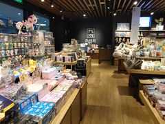 -九木杂物社(大族广场店)