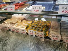 -四宜糕团店(南大街店)