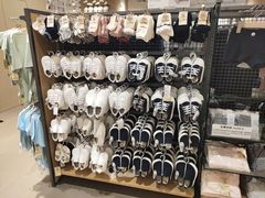 -MUJI无印良品(保利时光里店)