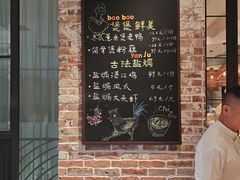 -金海华·四季时堂·第一食堂(现代传媒广场店)