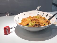 -友达面馆(广州总店)