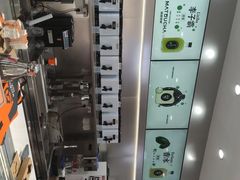 -喧闹·东方大气茶(鹅岭二厂店)