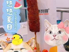 -便利蜂(西城区远见名苑10号楼店)