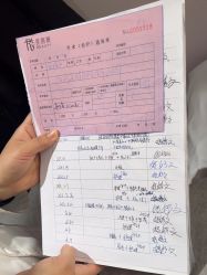 -容丽妍医疗美容