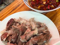 -三中高皇羊肉馆