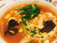 -震山堂·手工劲面(仓山万达店)