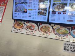 -老陕兄弟(彩虹新城店)