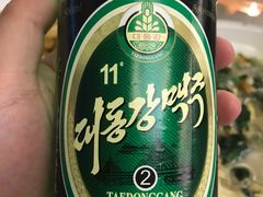 -柳京酒店(滨江中路店)