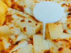 -Mr.Pizza米斯特比萨(合肥一九一二街区店)