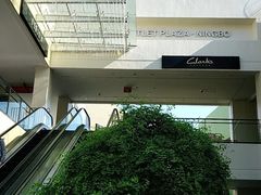 -宁波杉井奥特莱斯广场