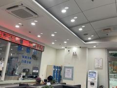 -上海仁爱医院