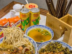 -永丰面馆(汉口路店)