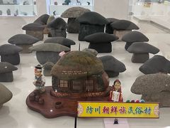 -珲春防川景区