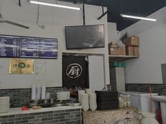 -老磁器口豆汁店(马家堡店)