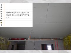 -研筑国际设计事务所(总店)