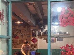 -齐二姐老火锅(红旗厂店)