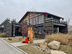 -中国天府农业博览园