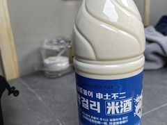 -艺林烤肉城(光明店)