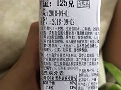 -瑞幸咖啡(同乐汇店)