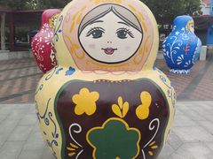 -泰达航母主题公园