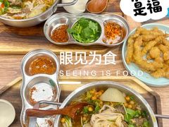 -小满手工粉(北京来福士店)