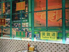 -广信牛奶甜品世家(台东店)