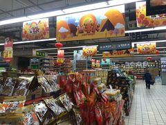 -世纪联华超市(外海店)