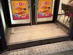 -麦当劳(万博一路天河城分店)