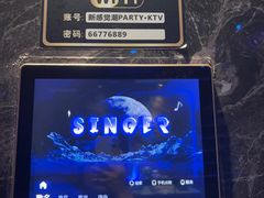 -新感觉潮PARTY·KTV