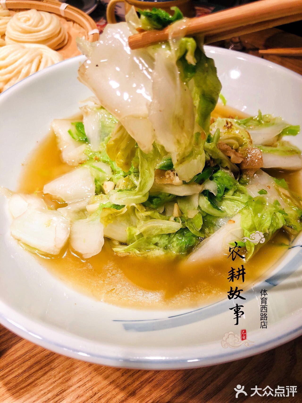 人均不到80的农耕故事湖南乡下菜㊙️