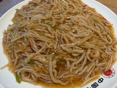 -直隶安家牛肉罩饼(建华店)