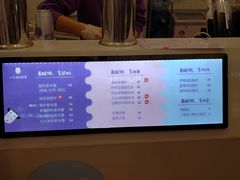 -一只酸奶牛(丹尼斯大卫城店)