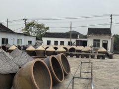 -苏州市吴中区光福窑上花果蜜饯厂