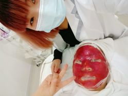 -skin79皮肤管理中心