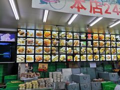 -宫廷糕点铺