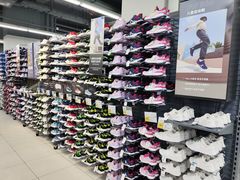 -迪卡侬(高新万达店)