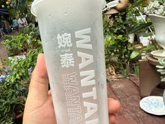 -婉泰·特色小吃·舂鸡脚(告庄二店)