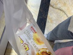 -泰康食品(南京东路店)