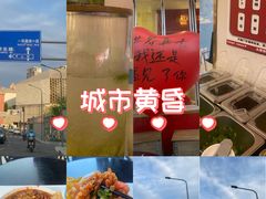 -四川大学(望江校区)