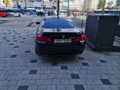 -乐天免税店(明洞店)