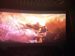 -新世界国际影城